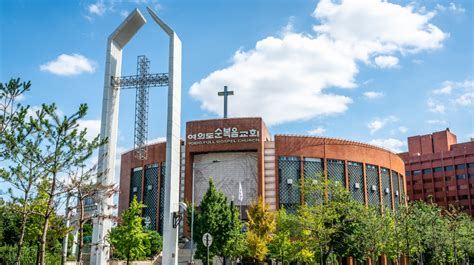 Churches With The Largest Membership Around The .